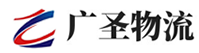 广州到漳平市物流公司